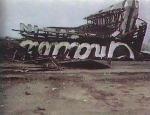 Gratiot Drive-In Theatre - Demo On Screen (newer photo)